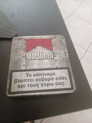 Marlboro Cigarettes Limited Edition μεταλλική θήκη, μεταχειρισμένη, σπάνια ελληνική