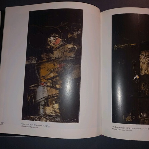 Jannis Spyropoulos album used, National Gallery 1990