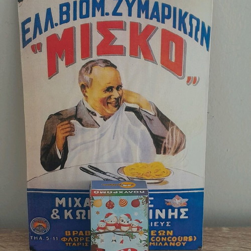 2024 calendar with vintage Misko poster, size 15×20, new