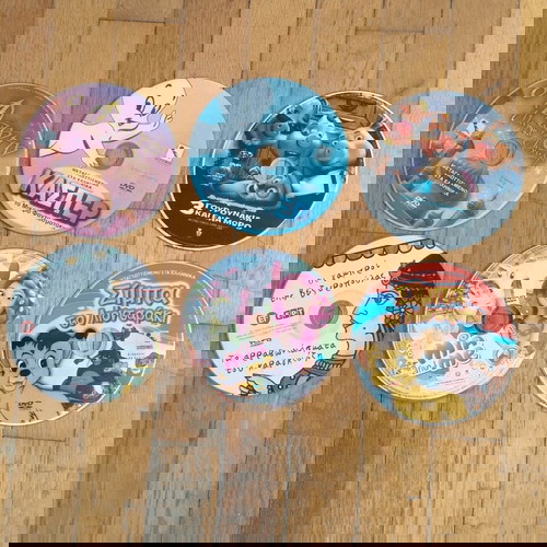 15 DVD Παιδικά Μη Λειτουργικά