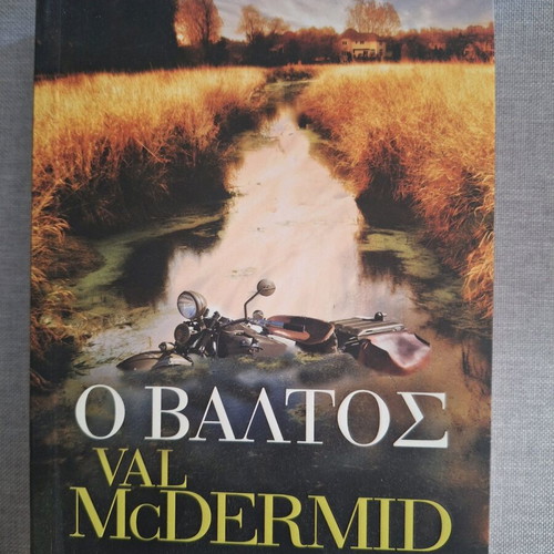 Books like new in excellent condition