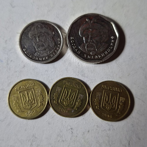 Lot of 5 coins from Ukraine