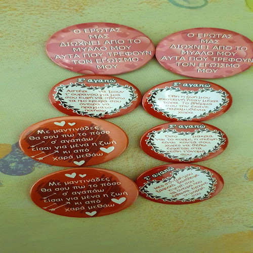 Magnets various sizes 6cm and 3.5cm new