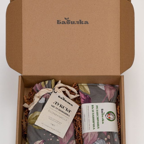 Babilka Luxury Gift Box with Herbal Sachet and Relaxing Pillow