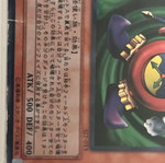 YuGiOh card Time Wizard used