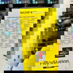  Sony PlayStation 5 Dual Sense Edge Limited Edition σφραγισμένο