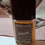 Eau de Toilette Madame Rochas 100ml ново колекционерско винтидж без кутия