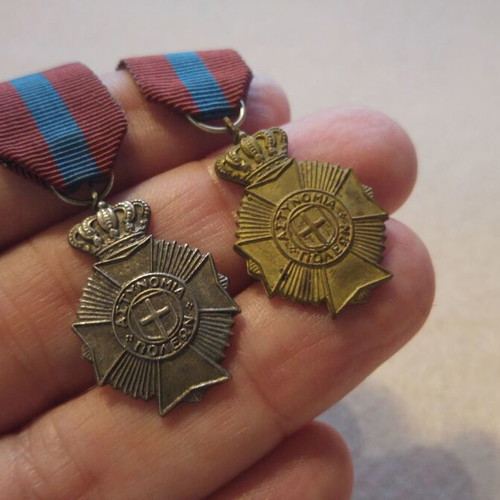 Miniature medals of Royal City Police 1946 like new