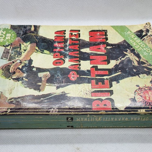 Vietnam book used, Orian Falacci