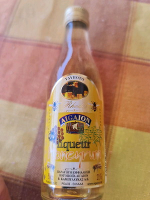 Συλλεκτική μινιατούρα AIGAION Liqueur Honeyrum 50cc σαν καινούργια