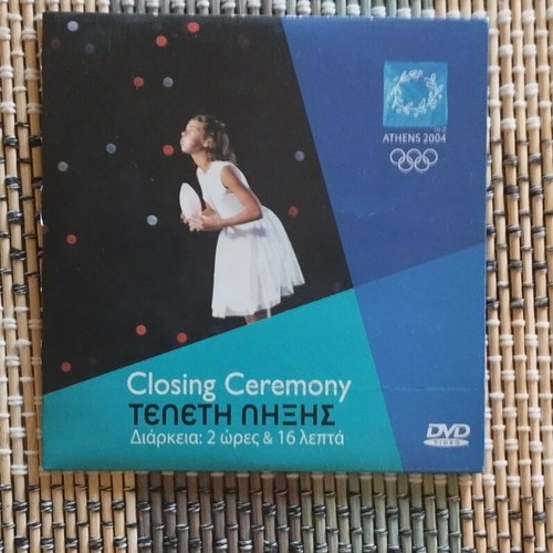 Athens 2004 Olympic Games Closing Ceremony DVD like new