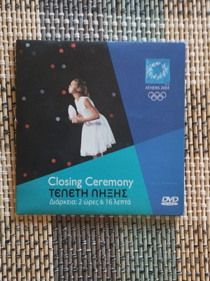Athens 2004 Olympic Games Closing Ceremony DVD like new