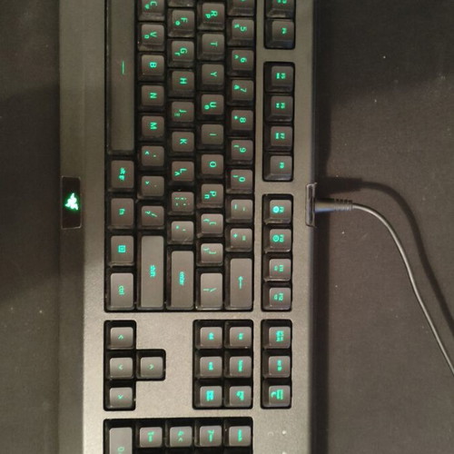 Razer Cynosa keyboard