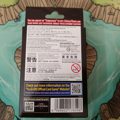 brandish yugioh deck Amazon.com: Complete Custom Deck for Yu-Gi-Oh! GX