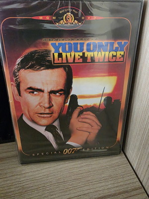 James Bond 007 You Only Live Twice DVD Special Edition
