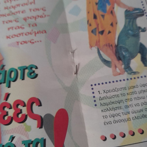Katerina insert like new with ideas for carnival costumes