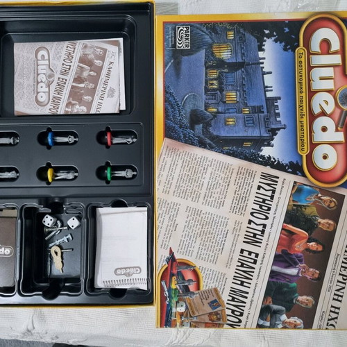 Cluedo board game used