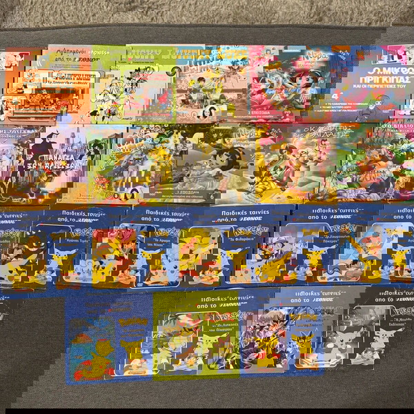 18 dvd παιδικά