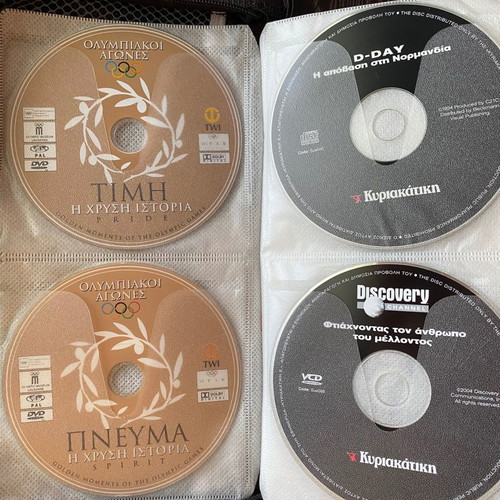 DVD documentary album, pack of 71 discs