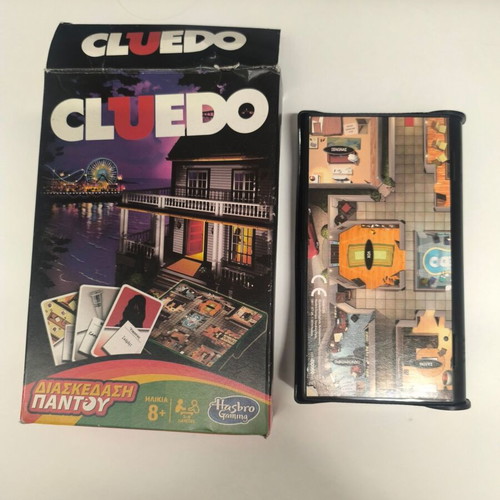 Cluedo Travel Board Game like new