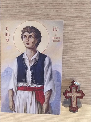 Saint John of Monemvasia Icon Set new with wooden cross and decorative sand
