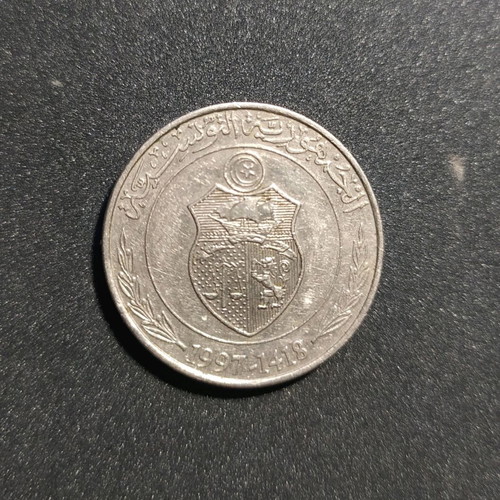 Tunisian dinar used 1997-1418 in good condition
