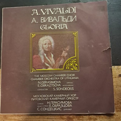 The Moscow Chamber Choir Chamber Orchestra of Lithuania vinyl record used, good condition