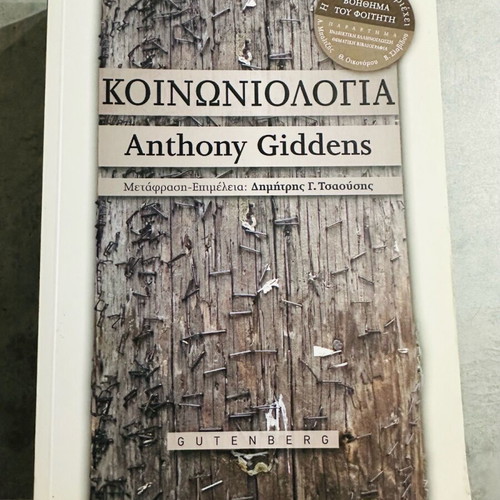 Book Sociology Anthony Giddens like new