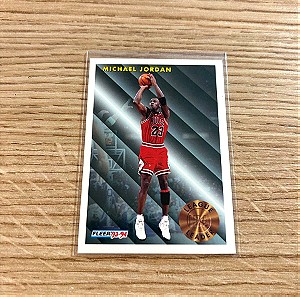 Κάρτα Michael Jordan Chicago Bulls League Leader Fleer 1993-94