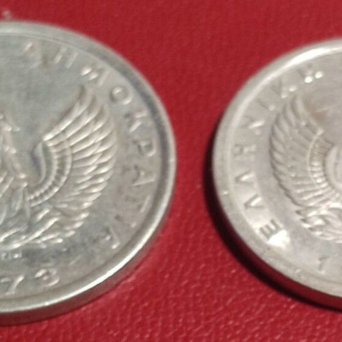 Greek coins 20 and 10 lepta 1973