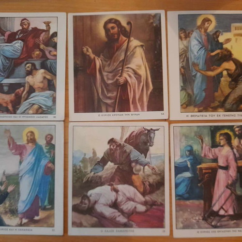 Religious catechetical cards used, pack of 20