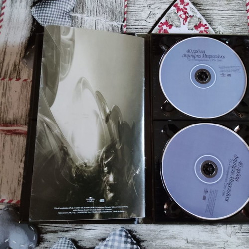 Dimitris Mitropanos Laika Tragoudia Tha Leo Mia Zoi CD used