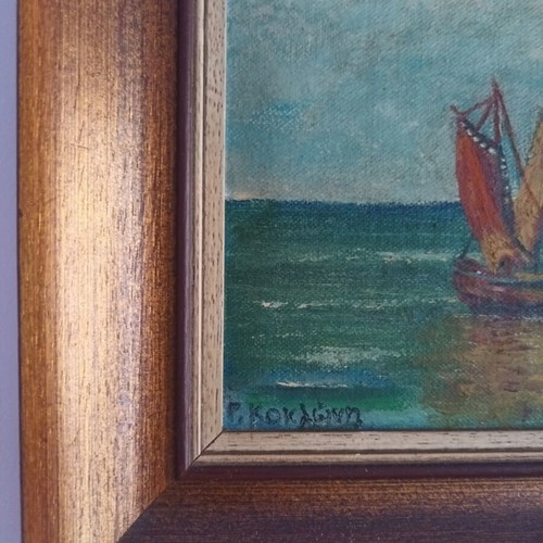 Painting used, 30x26 cm with solid wood frame