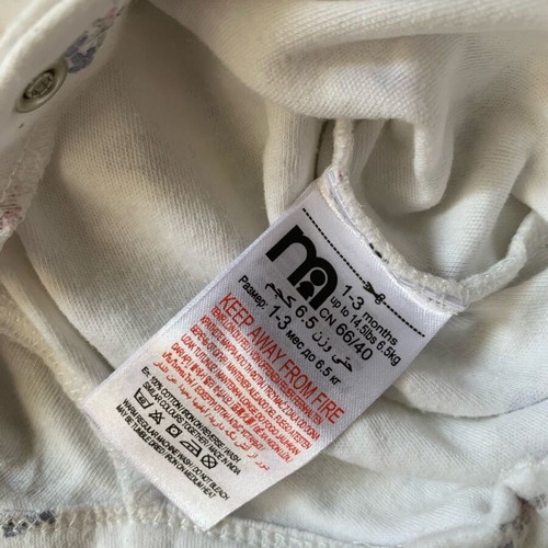 Cotton baby bodysuits used, pack of 4, 0-3 months, girl, Mothercare and Orchestra