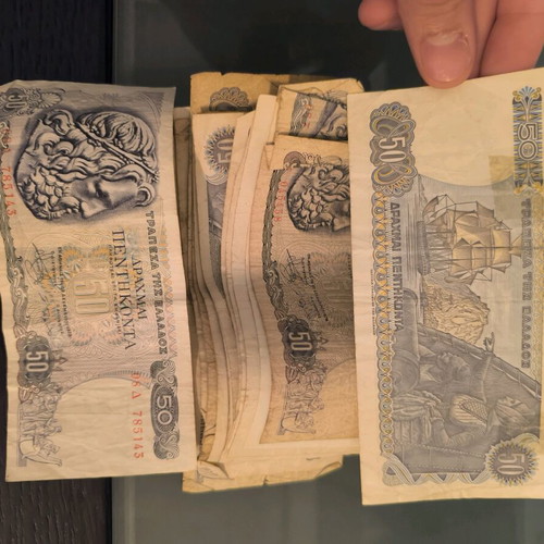 50 Drachma Banknotes used