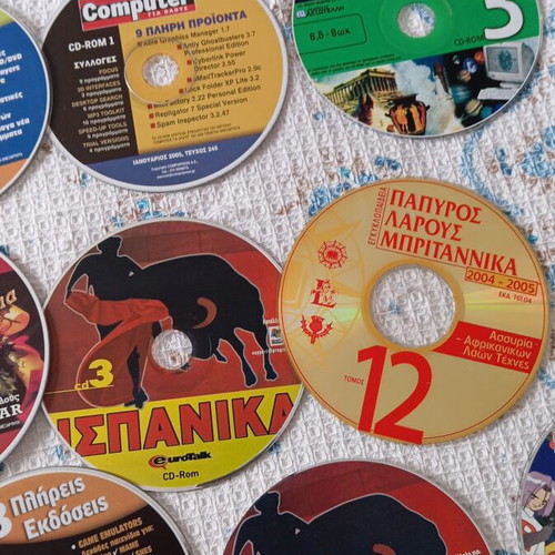 Computer Gia Olous 26 CD-DVD software and games used