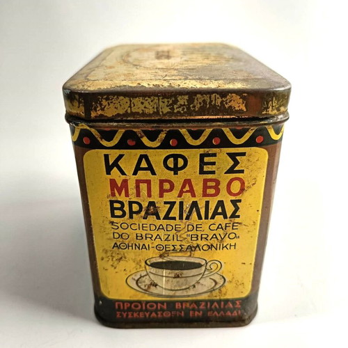 Old Bravo coffee Brazil tin box used