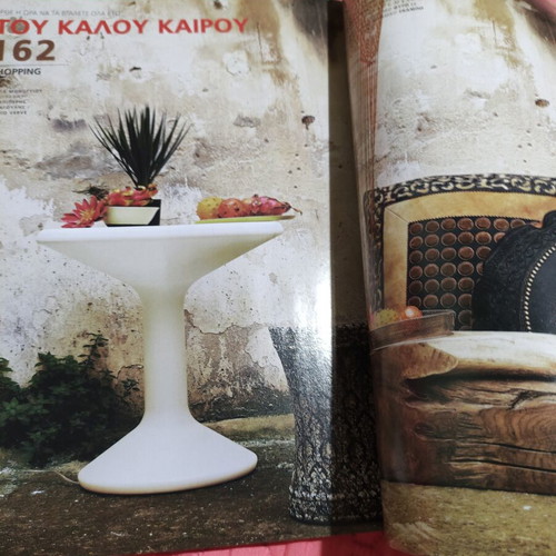 Maison Decoration magazine like new, home decor