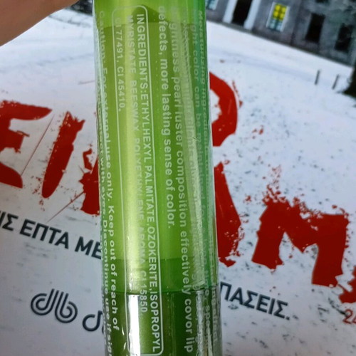 Lip balm with Aloe Vera that changes color based on skin pH, new