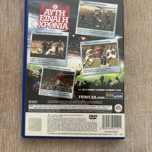 Fifa 07 PlayStation 2 used Greek version