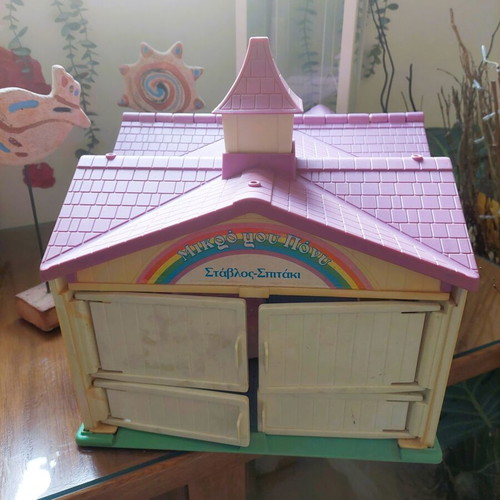 Stable-House My Little Pony vintage 1983 like new