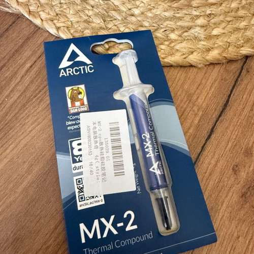 Arctic MX-2 Thermal Paste new