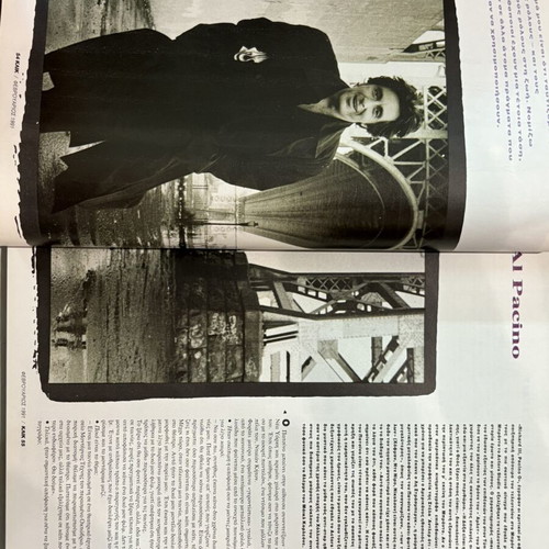 KLIK magazine featuring Al Pacino