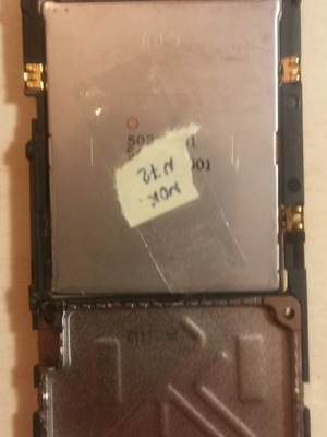 Οθόνη Nokia N72 γνήσια LCD με πληκτρολόγιο και ακουστικό