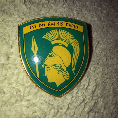 Metal Greek Army emblems like new, set of 3 pieces