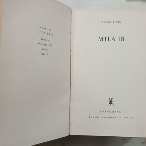Mila 18 του Leon Uris, αγγλικό βιβλίο