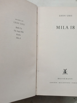 Mila 18 του Leon Uris, αγγλικό βιβλίο