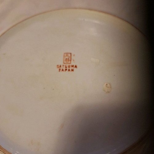 Satsouma Japan plate 25 cm 19th century like new