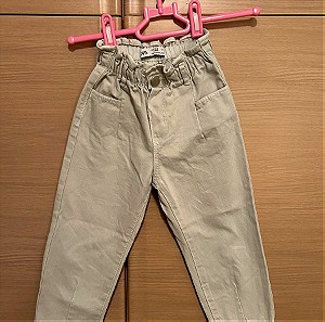 Παντελόνι τζιν μπεζ χρώματος για αγόρι ή κορίτσι 2-3 ετών Zara