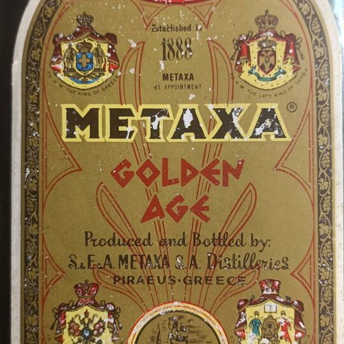 Metaxa Golden Age sealed collectible 15-year-old brandy